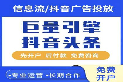 百度推广收费案例：不同预算效果对比