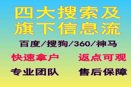 预算有限如何做百度推广？真实案例教学
